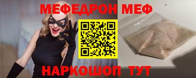 герыч Камышлов