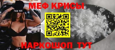 герыч Камышлов
