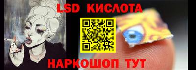 герыч Камышлов