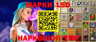 герыч Камышлов