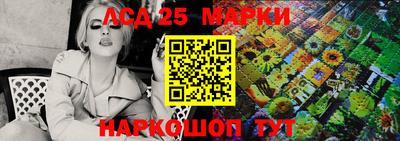герыч Камышлов