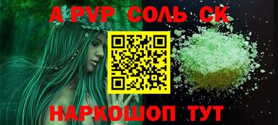 герыч Камышлов