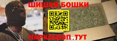 наркотики Кандалакша