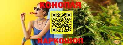 наркотики Кандалакша