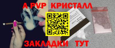 герыч Камышлов