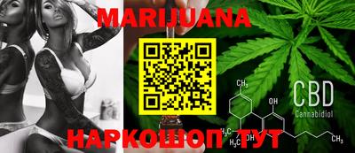 наркотики Кандалакша