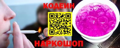 герыч Камышлов