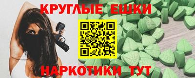 герыч Камышлов
