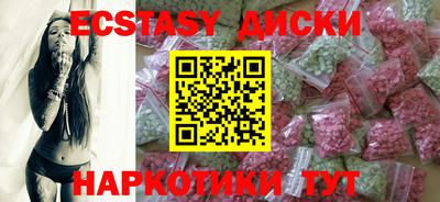 наркотики Кандалакша