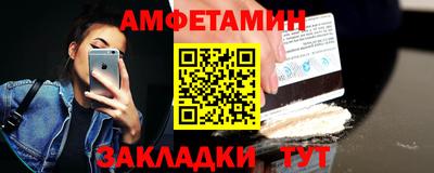 наркотики Кандалакша