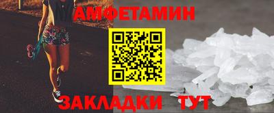 герыч Камышлов