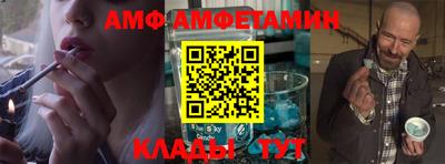 герыч Камышлов