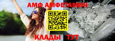 герыч Камышлов