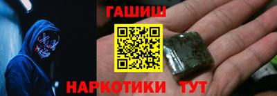 герыч Камышлов