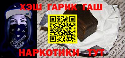 герыч Камышлов
