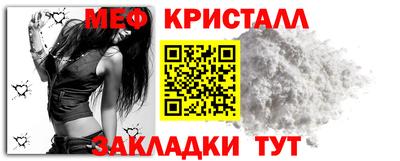 наркотики Кандалакша