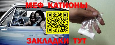 наркотики Кандалакша