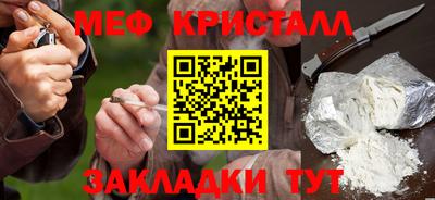 герыч Камышлов